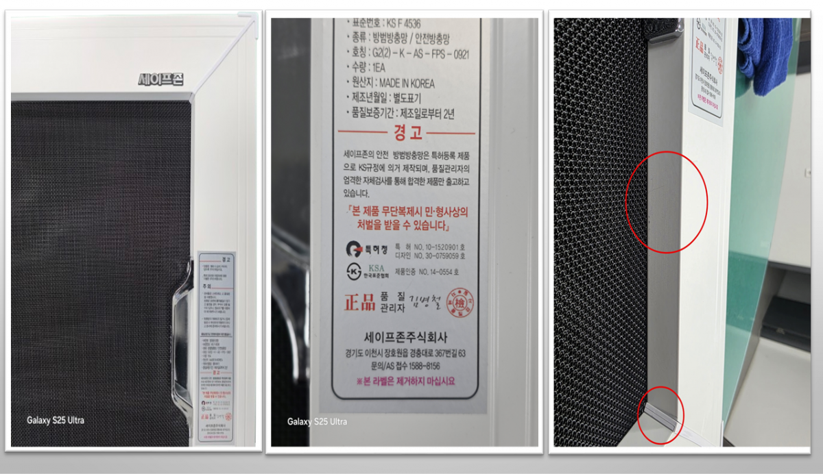 b358aface47c4afeec903dcc301e8ea5_1746682202_9556.PNG