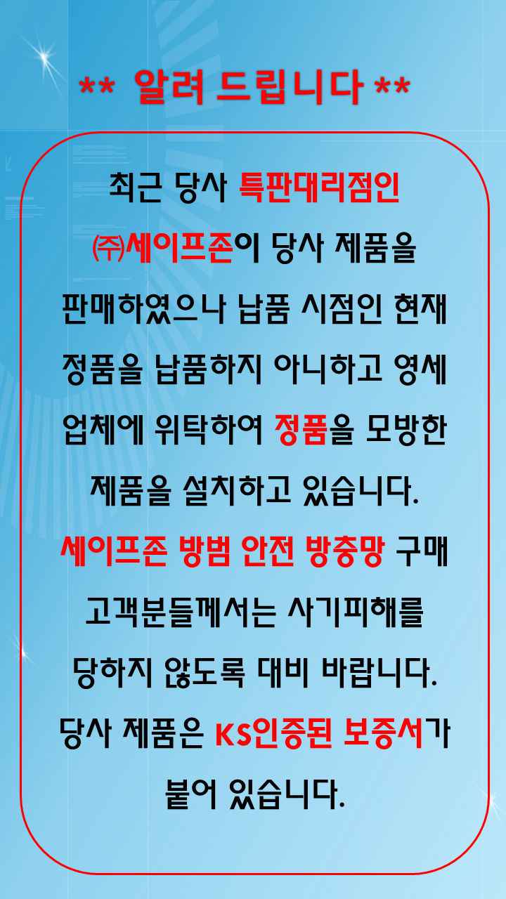 faa9e2be2ccf2ff45e8b2b4ddfdebe5b_1750731477_6138.PNG